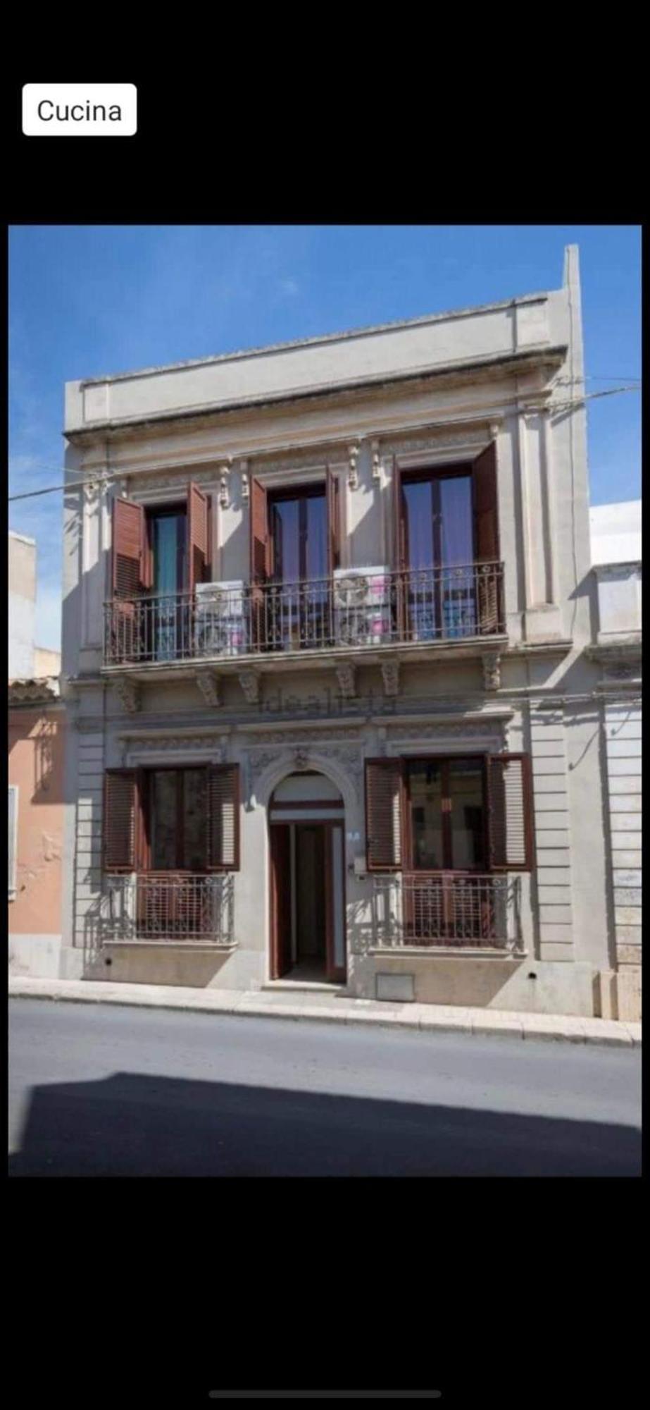 Holiday home House Valpie Avola